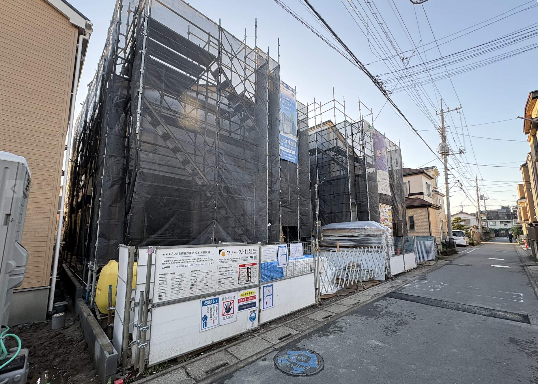 34外観、ファースト住建 さいたま市南区松本2丁目 新築戸建 仲介手数料無料