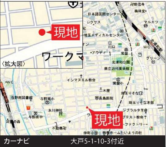地図、サンウエストホーム さいたま市中央区大戸5丁目 新築戸建 仲介手数料無料