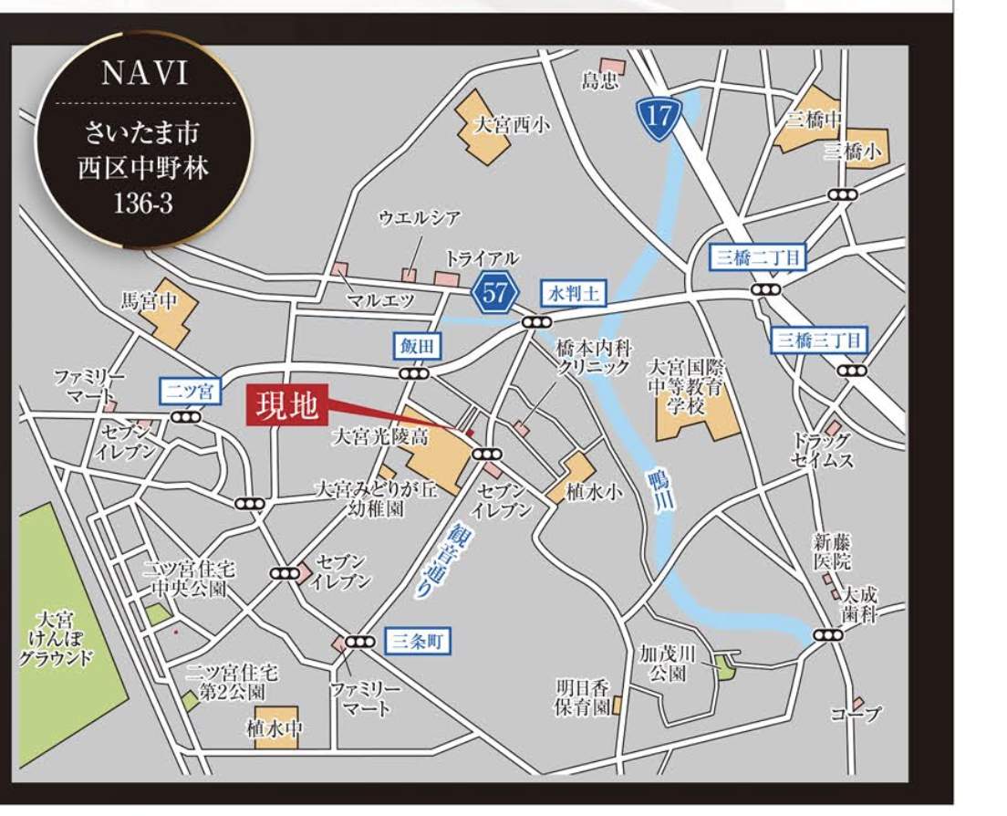 地図、タクトホーム さいたま市西区大字中野林 新築戸建 仲介手数料無料