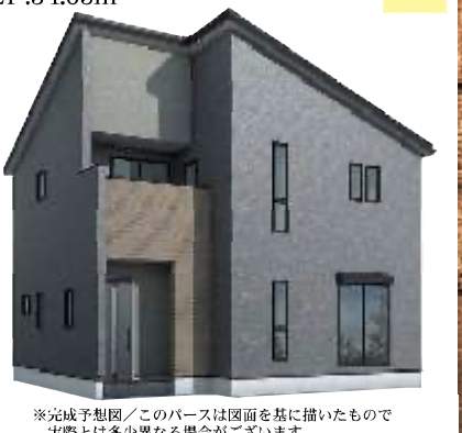 外観、一建設 さいたま市西区大字二ツ宮 新築戸建 仲介手数料無料