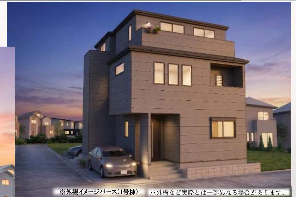 ケイアイクラフト さいたま市桜区西堀2丁目 新築戸建 仲介手数料無料