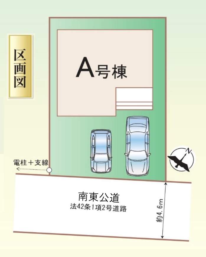 間取り図、飯田産業 さいたま市岩槻区太田1丁目 新築戸建 仲介手数料無料