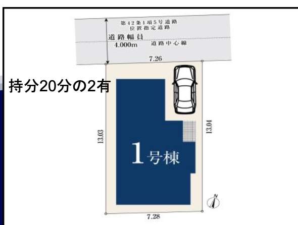 配置図、ホーク・ワン さいたま市南区四谷2丁目 新築戸建 仲介手数料無料