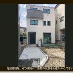 さいたま市浦和区神明２丁目 新築戸建 仲介手数料無料 6380万円２棟 更にお祝金最大20万円プレゼント付 南浦和駅歩14分 新築戸建