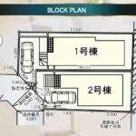 さいたま市岩槻区東町１丁目 新築戸建 仲介手数料無料 3180万円より２棟 更にお祝金最大20万円プレゼント付 岩槻駅歩10分 新築戸建
