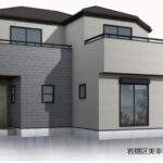 さいたま市岩槻区美幸町 新築戸建 仲介手数料無料 4180万円 更にお祝金最大20万円プレゼント付 岩槻駅 徒歩16分 バス(出口 乗4分 停歩7分) 新築戸建