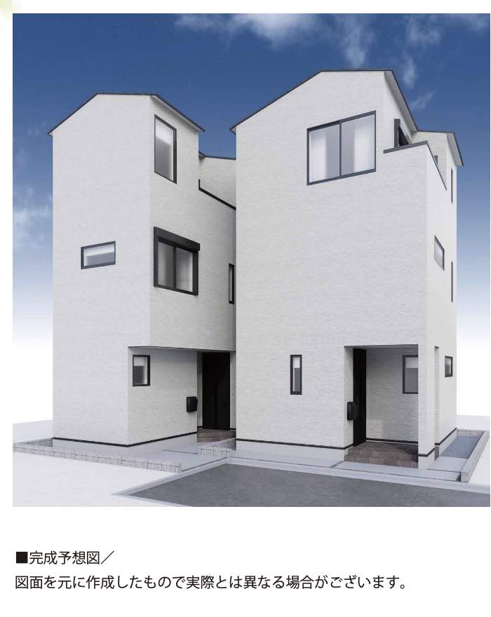 外観、シティートータルプラン 戸田市喜沢1丁目 新築戸建 仲介手数料無料