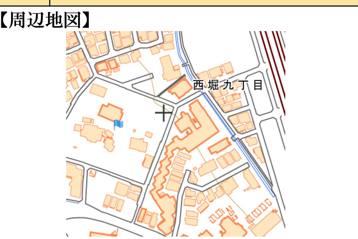 オープンハウス さいたま市桜区西堀9丁目 新築戸建 仲介手数料無料