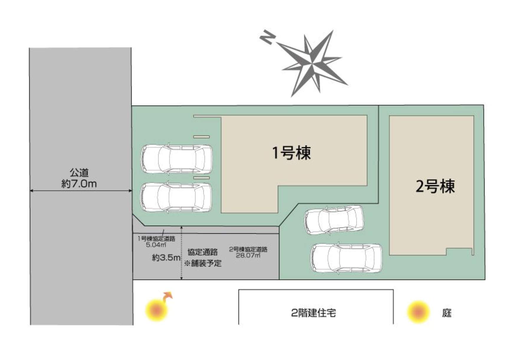 配置図、東栄住宅 さいたま市緑区宮本1丁目 新築戸建 仲介手数料無料