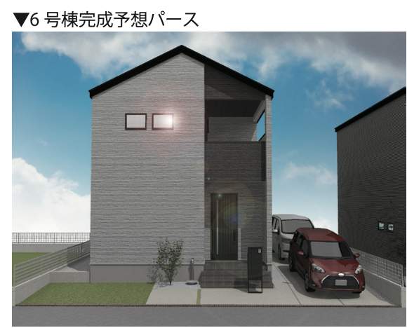 外観、ヤマギシライフコーポレーション さいたま市見沼区大字中川 新築戸建 仲介手数料無料