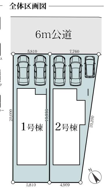 配置図、ホームポジション さいたま市岩槻区東岩槻3丁目 新築戸建 仲介手数料無料