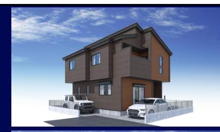 外観、ホーク・ワン さいたま市北区日進町2丁目 新築戸建 仲介手数料無料