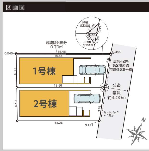 配置図、ケイアイスター不動産 さいたま市浦和区北浦和2丁目 新築戸建 仲介手数料無料
