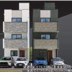 さいたま市浦和区上木崎２丁目 新築戸建 仲介手数料無料 7480万円２棟 更にお祝金最大20万円プレゼント付  与野駅歩6分 新築戸建 スカイデッキ付き