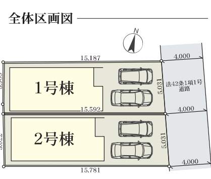 配置図、ホームポジション さいたま市浦和区上木崎2丁目 新築戸建 仲介手数料無料