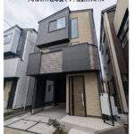 さいたま市大宮区大成町2丁目 新築戸建 仲介手数料無料 4880万円 更にお祝金最大20万円プレゼント付 大宮駅歩19分 新築戸建 さいたま市大宮区大成町2丁目 新築戸建 仲介手数料無料 4880万円 更にお祝金最大20万円プレゼント付 大宮駅歩19分 新築戸建