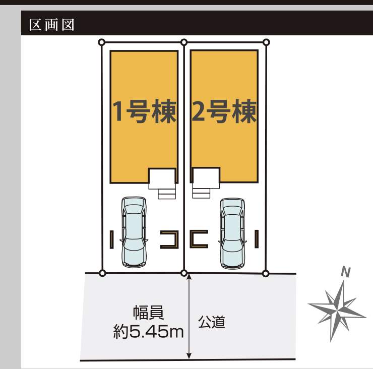 配置図、ケイアイスター不動産 さいたま市大宮区上小町 新築戸建 仲介手数料無料
