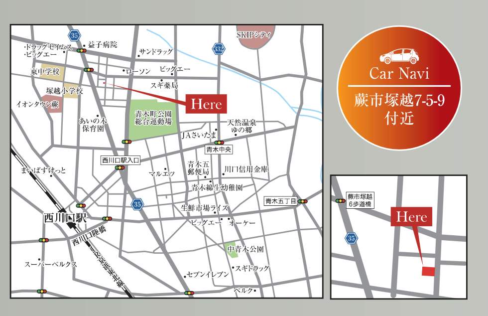 地図、メルディア 蕨市塚越7丁目 新築戸建 仲介手数料無料