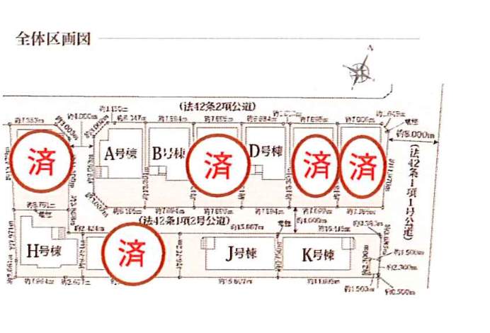 配置図、飯田産業 さいたま市北区奈良町 新築戸建 仲介手数料無料