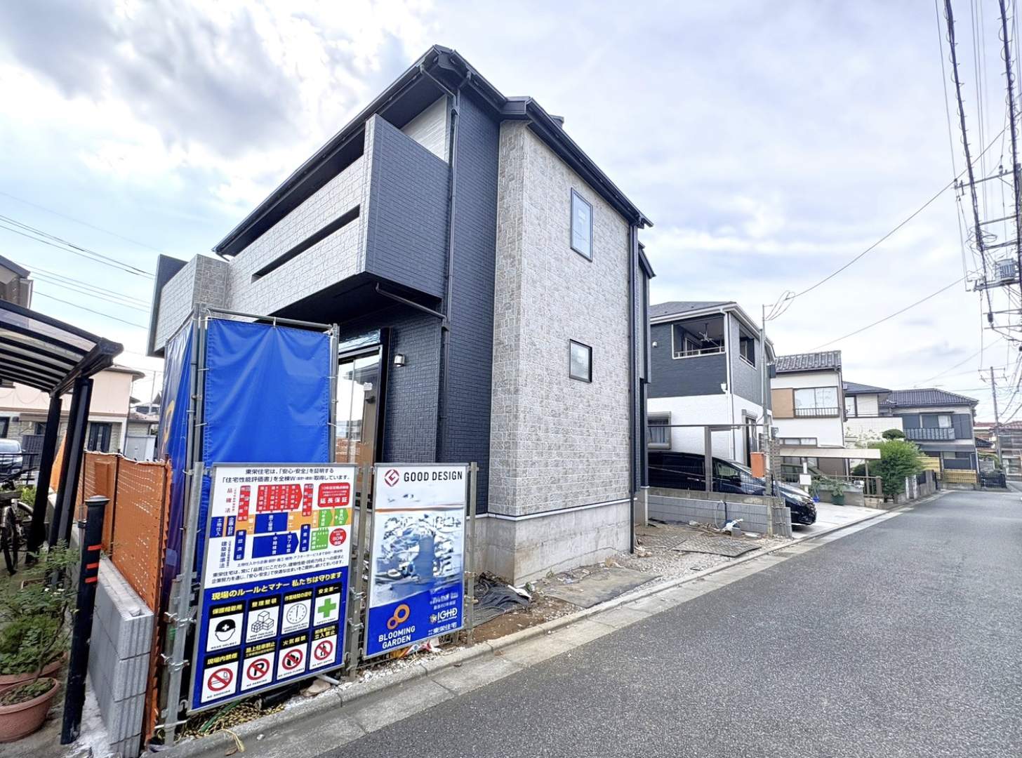 外観、東栄住宅 さいたま市緑区大字三室 新築戸建 仲介手数料無料