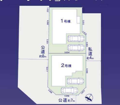配置図、ファースト住建 さいたま市緑区宮本2丁目 新築戸建 仲介手数料無料