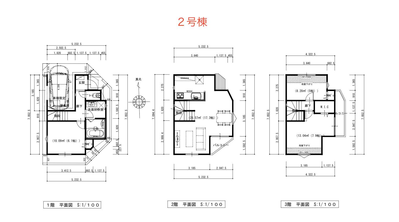 2間取り図、メルディア さいたま市南区辻5丁目 新築戸建 仲介手数料無料