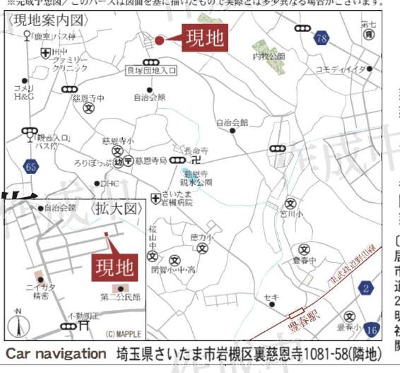 地図、一建設 さいたま市岩槻区大字裏慈恩寺 新築戸建 仲介手数料無料