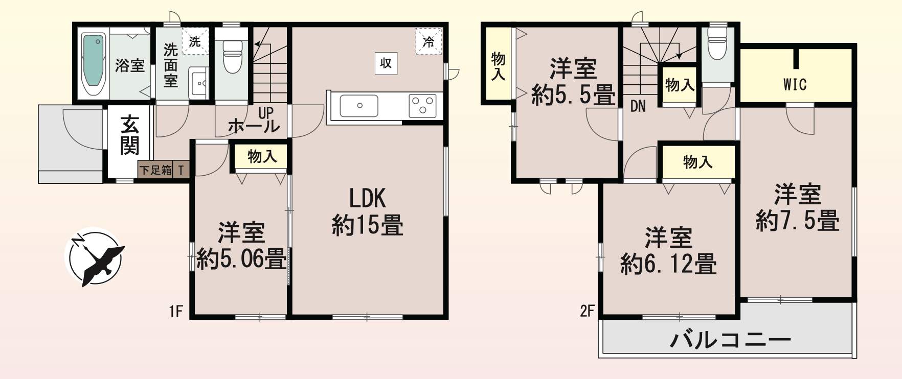 間取り図、飯田産業 さいたま市西区大字西遊馬 新築戸建 仲介手数料無料