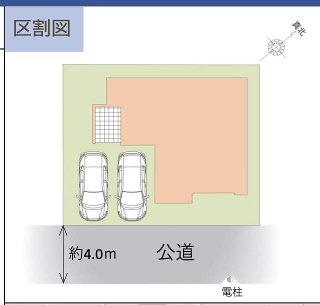 配置図、ケイアイスター不動産 さいたま市見沼区大字大谷 新築戸建 仲介手数料無料