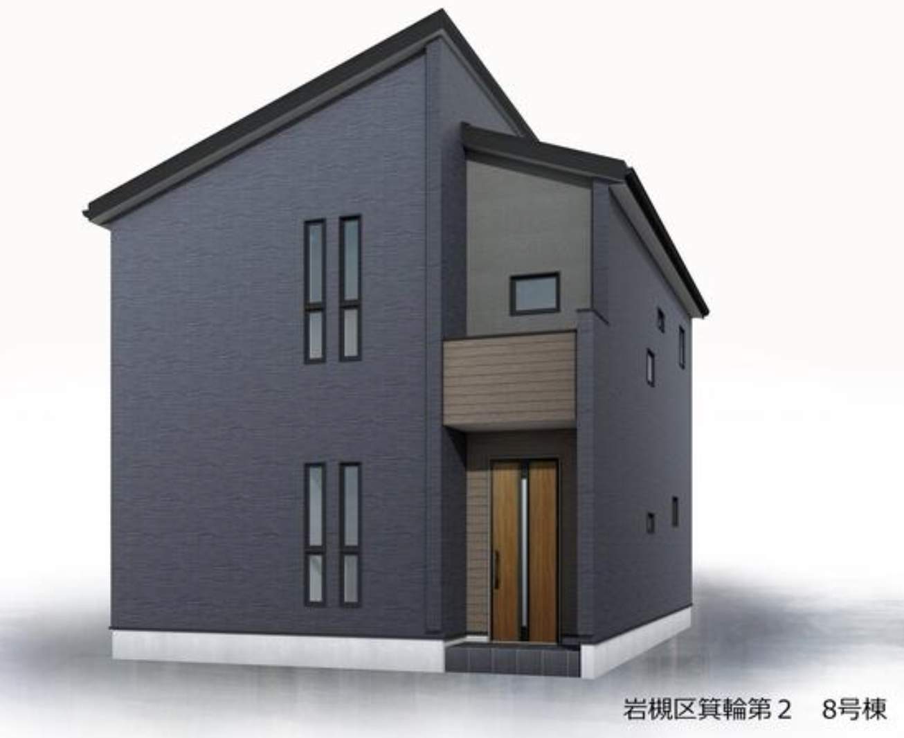 2外観、一建設 さいたま市岩槻区大字箕輪 新築戸建 仲介手数料無料