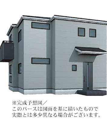 2外観、