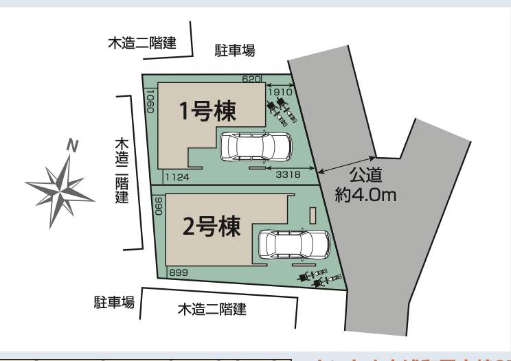 配置図、東栄住宅 さいたま市浦和区木崎2丁目 新築戸建 仲介手数料無料