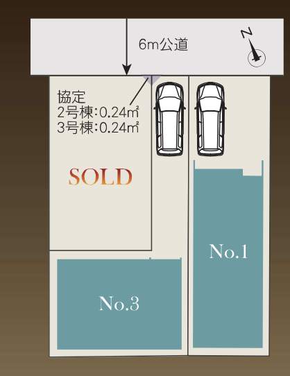 配置図、メルディア さいたま市見沼区東大宮6丁目 新築戸建 仲介手数料無料