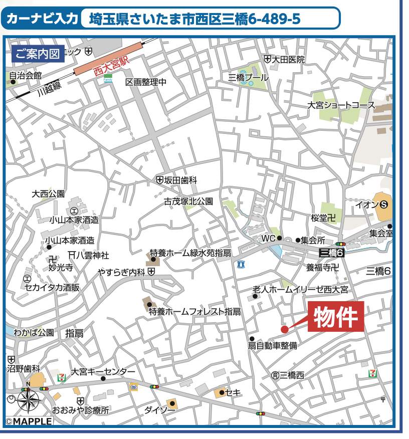 地図、