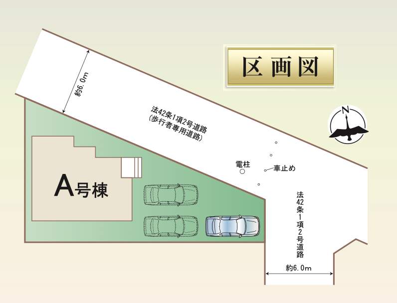 配置図、飯田産業 さいたま市岩槻区大字上野 新築戸建 仲介手数料無料