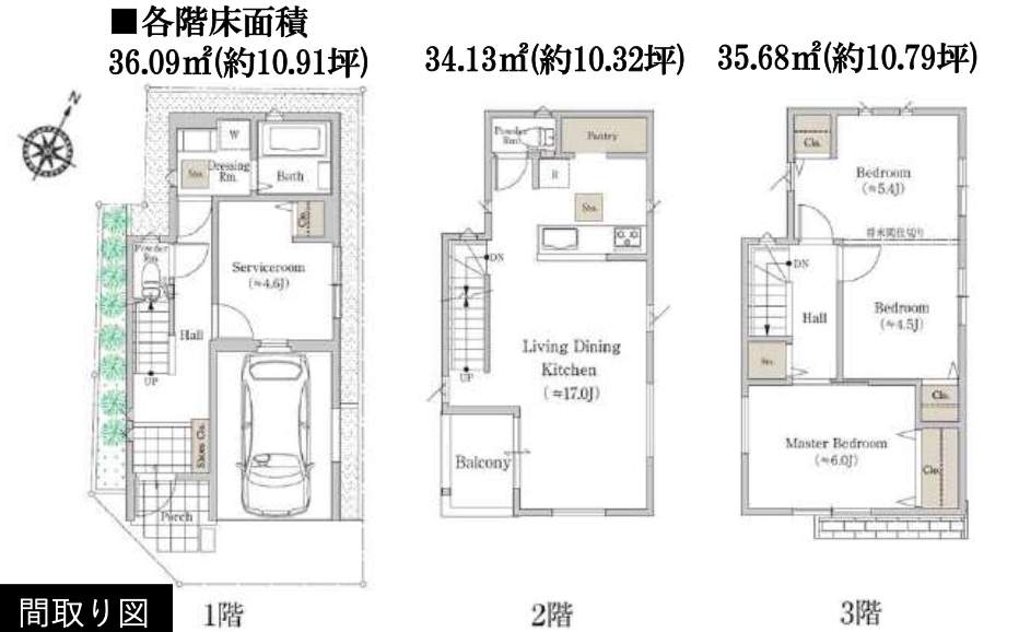 1間取り図、