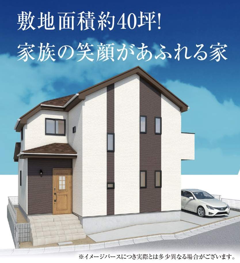 外観、飯田産業 さいたま市岩槻区本丸3丁目 新築戸建 仲介手数料無料