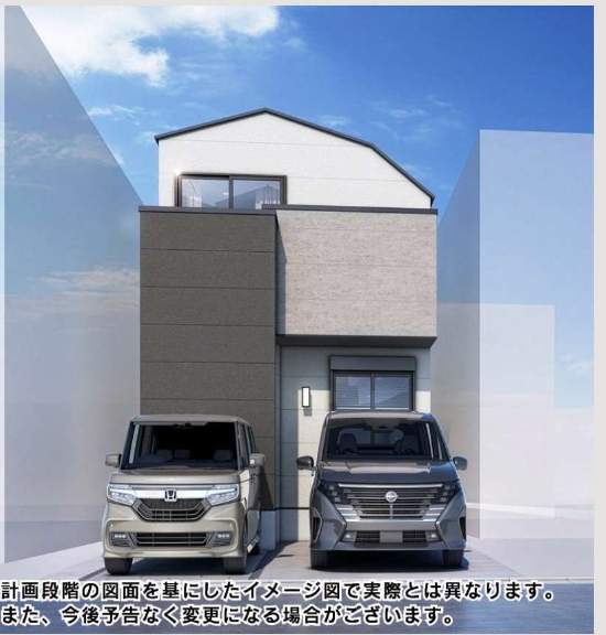 外観、