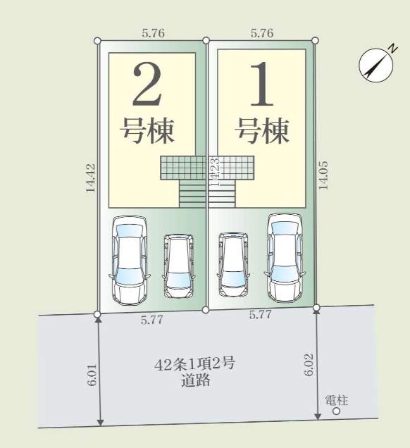配置図、旭ハウジング さいたま市緑区大字中尾 新築戸建 仲介手数料無料