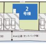 さいたま市岩槻区城南1丁目 新築戸建 仲介手数料無料 3450万円より3棟 更にお祝金最大20万円プレゼント付 岩槻駅歩22分 新築戸建 さいたま市岩槻区城南1丁目 新築戸建 仲介手数料無料 3450万円より3棟 更にお祝金最大20万円プレゼント付 岩槻駅歩22分 新築戸建