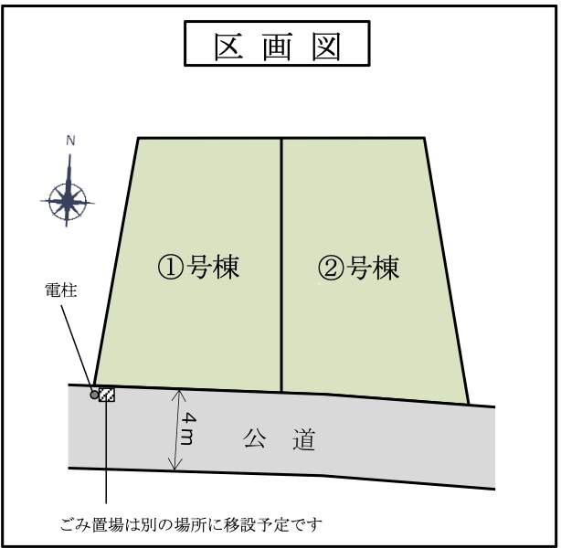 配置図、ベルハウス さいたま市浦和区上木崎6丁目 新築戸建 仲介手数料無料