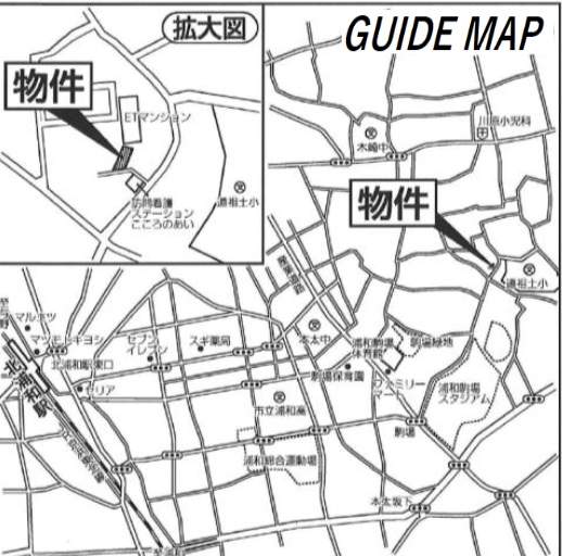 地図、大幸リビング さいたま市浦和区浦和区瀬ヶ崎4丁目 新築戸建 仲介手数料無料