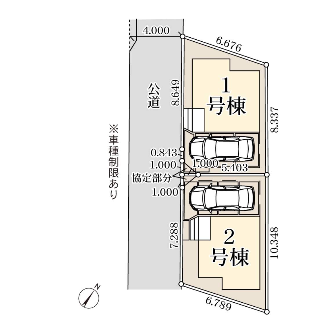 一建設 さいたま市桜区町谷1丁目 新築戸建 仲介手数料無料