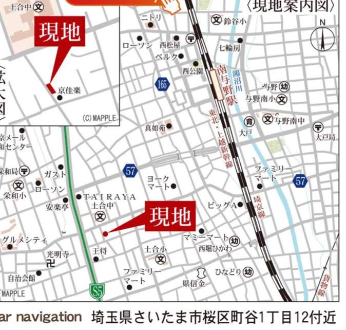 地図、一建設 さいたま市桜区町谷1丁目 新築戸建 仲介手数料無料