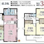 さいたま市西区大字佐知川 新築戸建 仲介手数料無料 3599万円3780万円  祝金最大20万円キャッシュバック付 指扇駅 バス(市営住宅前 乗6分 停歩5分) 新築戸建