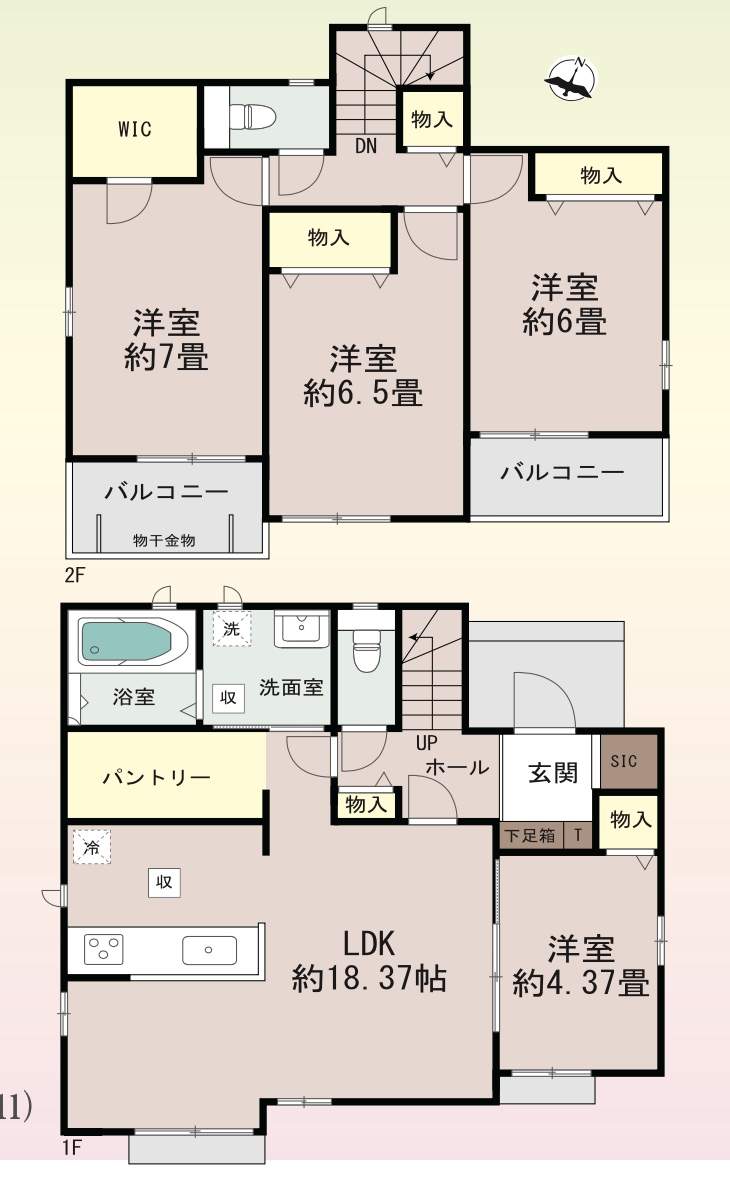 間取り図、飯田産業 川口市大字新堀 新築戸建 仲介手数料無料