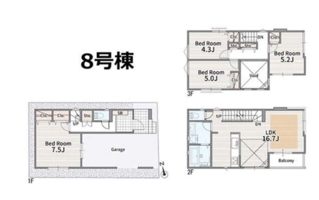メルディア 戸田市笹目2丁目 新築戸建 仲介手数料無料