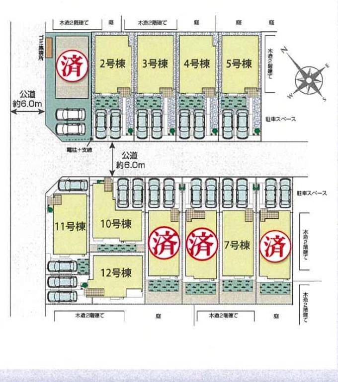 配置図、東栄住宅　さいたま市岩槻区大字南辻 新築戸建 仲介手数料無料