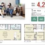 さいたま市緑区大字三室 新築戸建 仲介手数料無料 4280万円 更にお祝金最大20万円プレゼント付 北浦和駅 バス(北宿 乗17分 停歩8分) 新築戸建 さいたま市緑区大字三室 新築戸建 仲介手数料無料 4280万円 更にお祝金最大20万円プレゼント付 北浦和駅 バス(北宿 乗17分 停歩8分) 新築戸建