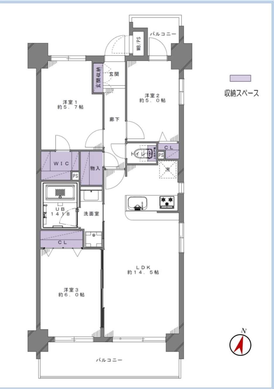 ライオンズマンション南浦和第３中古マンション  仲介手数料無料